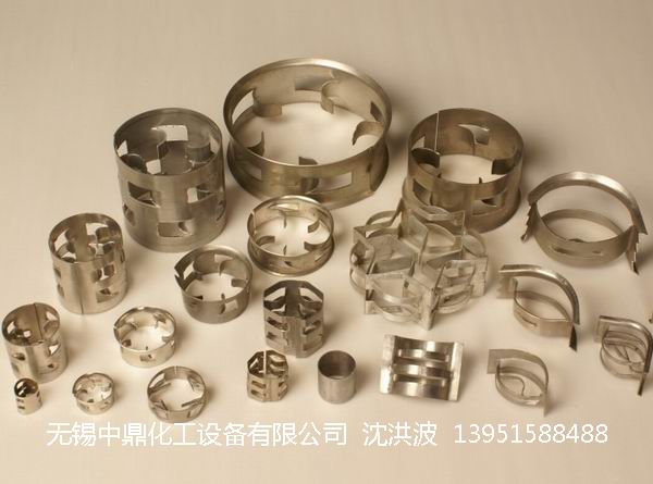 不銹鋼鮑爾環(huán)、不銹鋼矩鞍環(huán)、階梯環(huán)、 無錫中鼎