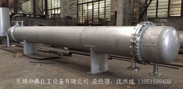 列管冷凝器、列管式冷凝器