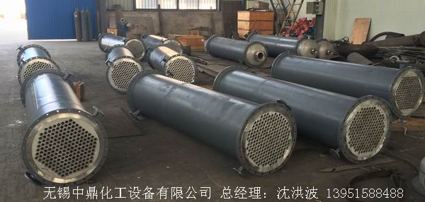 列管冷凝器、列管式冷凝器