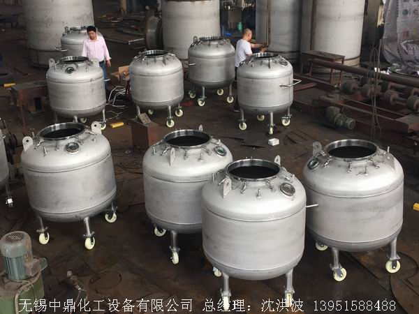 不銹鋼儲罐、不銹鋼臥式儲罐 不銹鋼立式儲罐 