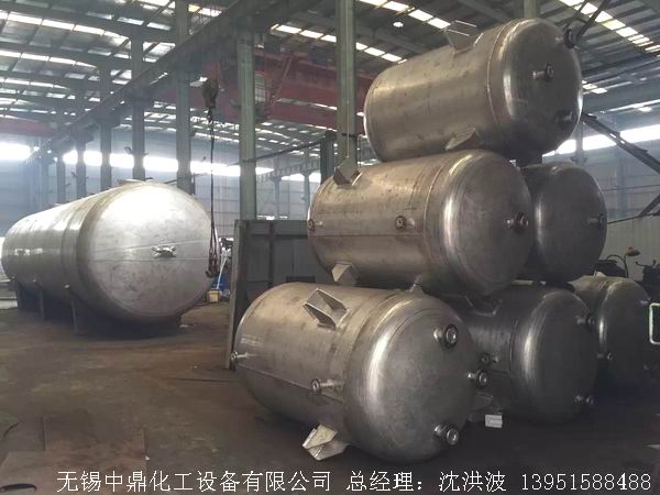 濃硝酸儲罐、鋁儲罐、濃硝酸高位槽、鋁高位槽、濃硝酸計量罐 