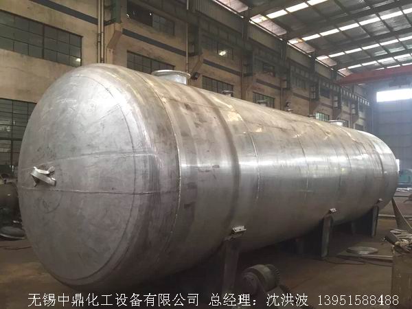 濃硝酸儲罐、鋁儲罐、濃硝酸高位槽、鋁高位槽、濃硝酸計量罐 