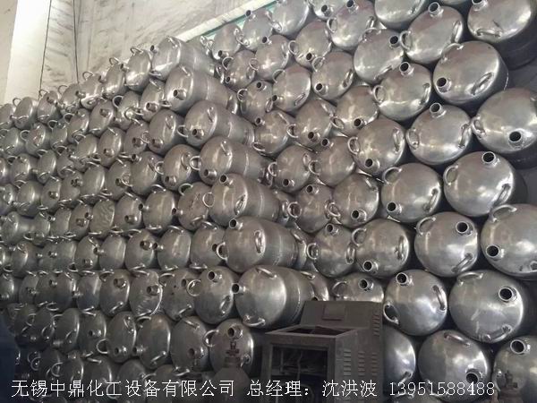 濃硝酸儲罐、鋁儲罐、濃硝酸高位槽、鋁高位槽、濃硝酸計量罐 