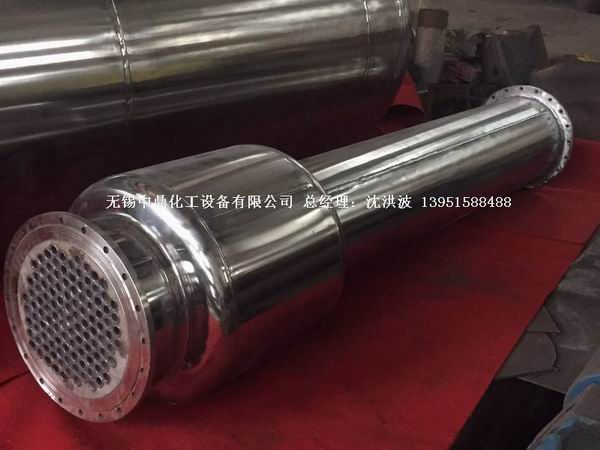 列管冷凝器、列管式冷凝器