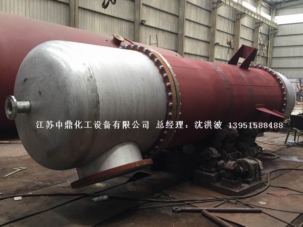 列管冷凝器、列管式冷凝器