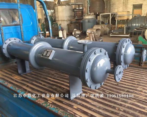 列管冷凝器、列管式冷凝器