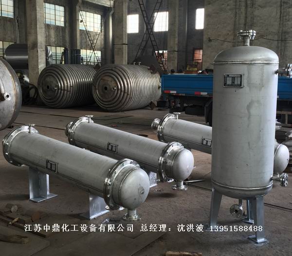 列管冷凝器、列管式冷凝器
