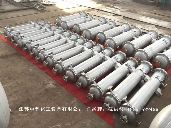 列管冷凝器、列管式冷凝器