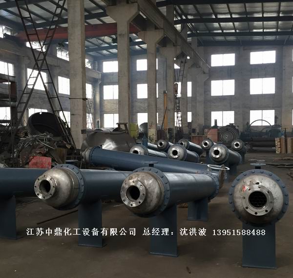 列管冷凝器、列管式冷凝器