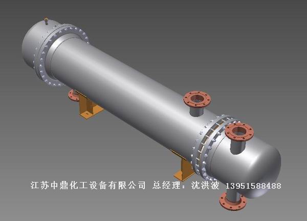 列管冷凝器、列管式冷凝器