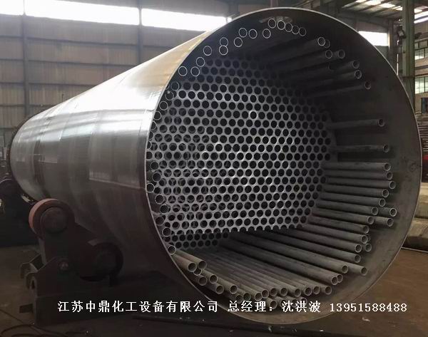 列管冷凝器、列管式冷凝器
