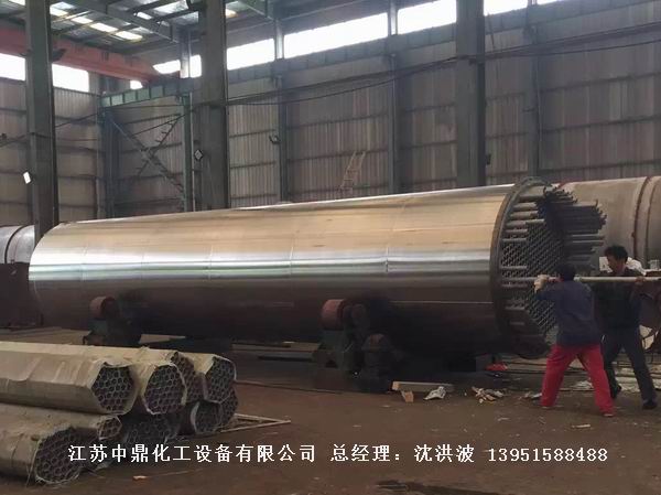 列管冷凝器、列管式冷凝器