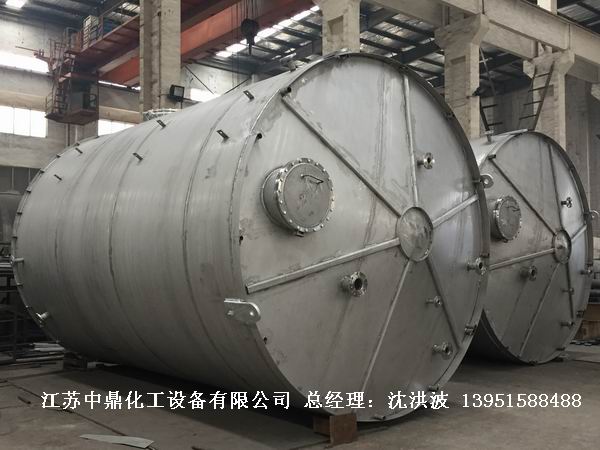 不銹鋼儲罐、不銹鋼臥式儲罐 不銹鋼立式儲罐 