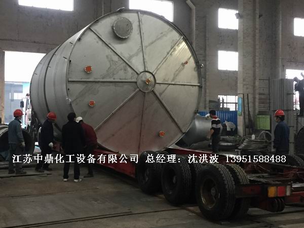 不銹鋼儲罐、不銹鋼臥式儲罐 不銹鋼立式儲罐 