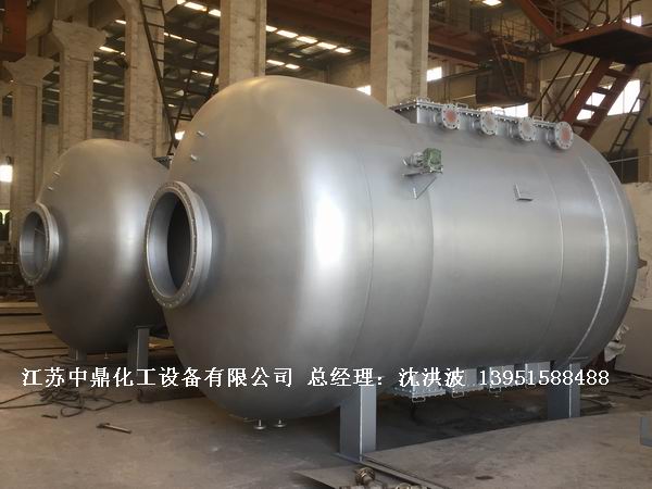 不銹鋼儲罐、不銹鋼臥式儲罐 不銹鋼立式儲罐 