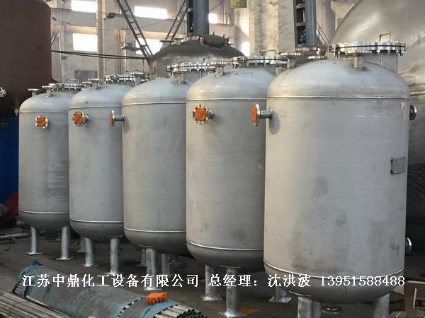 不銹鋼高位槽、真空緩沖罐、不銹鋼滴加罐、不銹鋼計(jì)量罐 