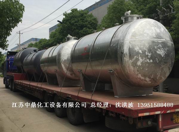 濃硝酸儲罐、鋁儲罐、濃硝酸高位槽、鋁高位槽、濃硝酸計量罐 